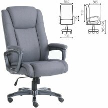Кресло офисное BRABIX PREMIUM &quot;Solid HD-005&quot;, нагрузка до 180 кг, ткань, серое, 531823