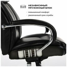 Кресло офисное BRABIX PREMIUM &quot;Direct EX-580&quot;, хром, рециклированная кожа, черное, 531824