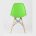 Стул Eames DSW светло-зеленый 