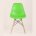 Стул Eames DSW светло-зеленый 