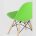 Стул Eames DSW светло-зеленый 