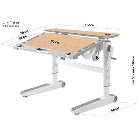 Детская парта Mealux Ergowood - L Multicolor MG Energy Клен