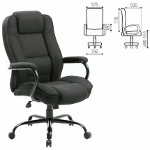 Кресло офисное BRABIX PREMIUM &quot;Heavy Duty HD-002&quot;, усиленное, НАГРУЗКА до 200 кг, ткань, 531830