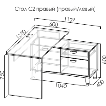 Амели стол левый или правый