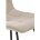 Стул на металлокаркасе Bruk beige / black 