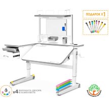 Детский стол Mealux Woodville Multicolor Energy   BD P-17 W  арт.BD-850 WG/MC Energy BD P-17 W - столешница белая / накладки на ножках серые  коробок-3 шт.