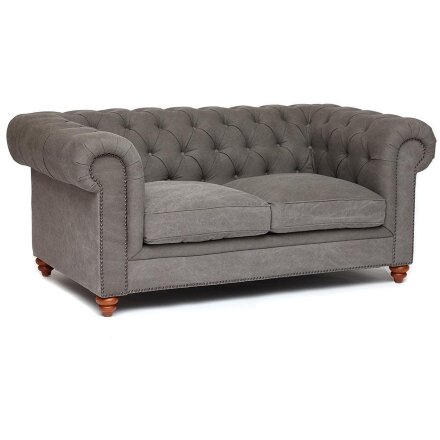 Диван Secret De Maison Chesterfield (mod. 5137-40) 