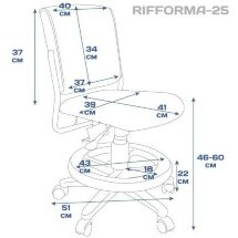 Кресло детское RIFFORMA-25 зеленое