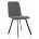Стул на металлокаркасе Sling dark gray / black 