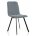 Стул на металлокаркасе Sling gray / black 