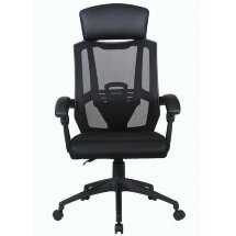 Кресло офисное BRABIX &quot;Nexus ER-401&quot;, с подголовником, черное, 531835
