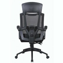 Кресло офисное BRABIX &quot;Nexus ER-401&quot;, с подголовником, черное, 531835