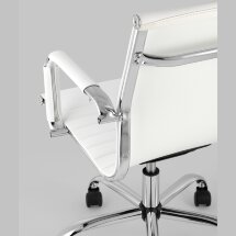 Кресло офисное TopChairs City S белое