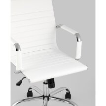 Кресло офисное TopChairs City S белое