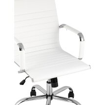 Кресло офисное TopChairs City S белое