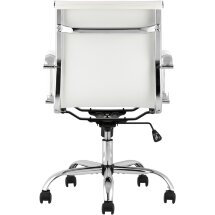 Кресло офисное TopChairs City S белое