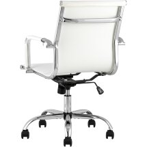 Кресло офисное TopChairs City S белое