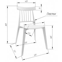 Пластиковый стул Sheffilton SHT-S108-P бежевый