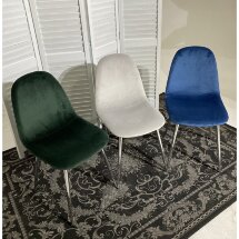 Стул PESCARA UF910-14 DARK GREEN, велюр  М-City