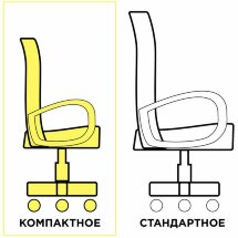 Кресло КОМПАКТНОЕ BRABIX &quot;Jet MG-315&quot;, с подлокотниками, серое, 531840