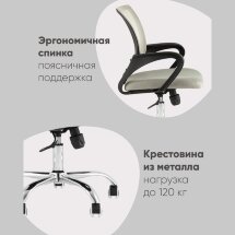 Кресло офисное TopChairs Simple New черный