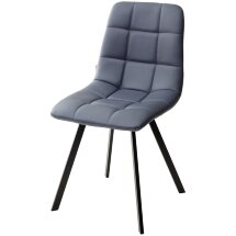 Стул CHILLI SQUARE HK017-09 серо-черничный, PU/ черный каркас М-City