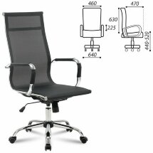 Кресло офисное BRABIX &quot;Line EX-530&quot;, хром, сетка, черное, 531846