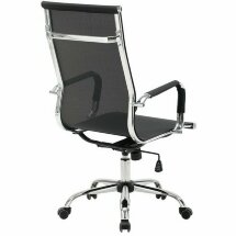 Кресло офисное BRABIX &quot;Line EX-530&quot;, хром, сетка, черное, 531846