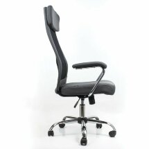 Кресло офисное BRABIX &quot;Flight EX-540&quot;, хром, ткань, сетка, серое, 531848