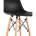 Стул Eames DSW барный черный 