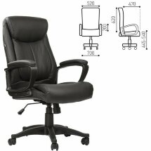 Кресло офисное BRABIX &quot;Enter EX-511&quot;, экокожа, черное, 530859