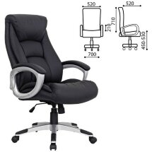 Кресло офисное BRABIX &quot;Grand EX-500&quot;, натуральная кожа, черное, 530861
