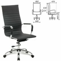 Кресло офисное BRABIX &quot;Energy EX-509&quot;, экокожа, хром, черное, 530862