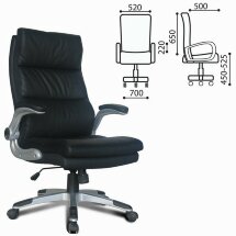 Кресло офисное BRABIX &quot;Fregat EX-510&quot;, рециклированная кожа, черное, 530863