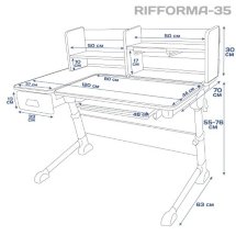 Парта растущая RIFFORMA-35 голубая