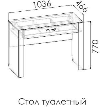 Туалетный стол SHALE 