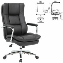Кресло офисное BRABIX PREMIUM &quot;Amadeus EX-507&quot;, экокожа, хром, черное, 530879