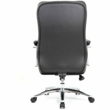 Кресло офисное BRABIX PREMIUM &quot;Amadeus EX-507&quot;, экокожа, хром, черное, 530879