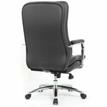 Кресло офисное BRABIX PREMIUM &quot;Amadeus EX-507&quot;, экокожа, хром, черное, 530879