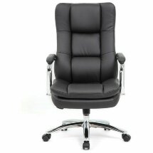 Кресло офисное BRABIX PREMIUM &quot;Amadeus EX-507&quot;, экокожа, хром, черное, 530879