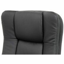 Кресло офисное BRABIX PREMIUM &quot;Amadeus EX-507&quot;, экокожа, хром, черное, 530879