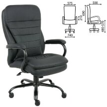 Кресло офисное BRABIX PREMIUM &quot;Heavy Duty HD-001&quot;, усиленное, НАГРУЗКА до 200 кг, экокожа, 531015