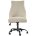 Кресло офисное Office Chair Program H200-07 Белье