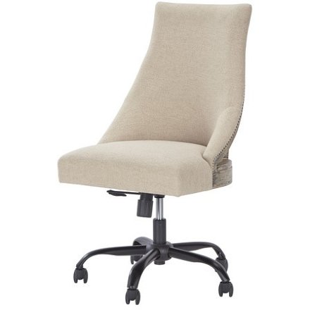 Кресло офисное Office Chair Program H200-07 Белье