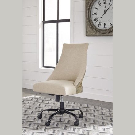 Кресло офисное Office Chair Program H200-07 Белье