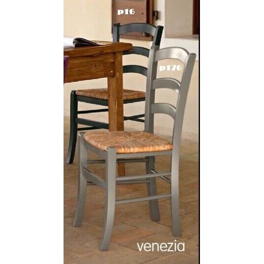 Стул VENEZIA CB/1117, BCH P176 TAUPE Стул VENEZIA CB/1117, BCH P176 TAUPE