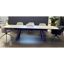 Стол ASTRID 200 TL-102 Бежевый мрамор, испанская керамика / Темно-серый каркас, ®DISAUR