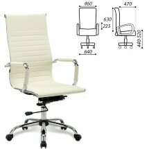 Кресло офисное BRABIX &quot;Energy EX-509&quot;, экокожа, хром, бежевое, 531166