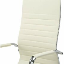 Кресло офисное BRABIX &quot;Energy EX-509&quot;, экокожа, хром, бежевое, 531166
