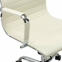 Кресло офисное BRABIX &quot;Energy EX-509&quot;, экокожа, хром, бежевое, 531166